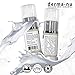 Eye Gel Anti-Aging Cream - Treatment for Dark Circles, Puffiness, Wrinkles and Fine Lines - Hyaluronic Acid Formula Infused Serum with Aloe Vera & Jojoba for Ageless Smooth Skin .5 oz