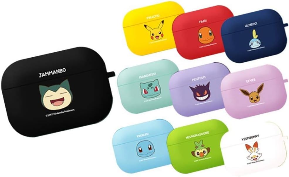 Amazon Co Jp Airpods Pro Case Pokemon ポケモン ポケットモンスター キャラクター エアーポッズ ケース Airpods Pro Case エアーポッズ プロ 保護 カバー ヒバニ 家電 カメラ Amazon Co Jp Airpods Pro Case Pokemon ポケモン ポケットモンスター キャラクター エアーポッズ ケース Airpods Pro Case エアーポッズ プロ 保護 カバー ヒバニ 家電 カメラ