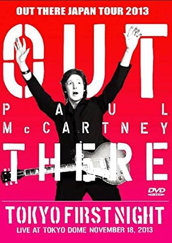 Amazon ポール マッカートニー Out There 13 東京ドーム公演初日 リマスター版 2dvd アイドル 芸能人グッズ 通販