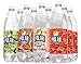 Polar 100% Natural Seltzer - 12 x 1L Bottles - Winter Variety - (Pomegranate Apple, Cranberry Bramble, Concord Clementine and, Prickly Pear and Citrus)