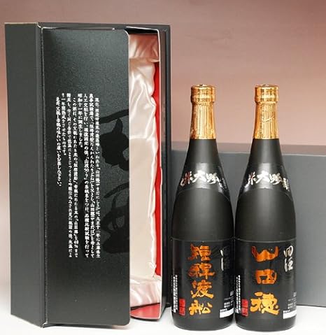 Amazon Co Jp 田酒 純米大吟醸 山田穂 渡船7ｍｌ 2本セット西田酒造 食品 飲料 お酒