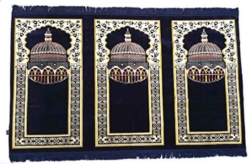AL ITTIHAF Muslims Prayer Mat. Janamaz Sajadah Namaz Sajjadah Musalla Extra Large Size For 3 TO 4 Person Gorgeous Islamic Gift