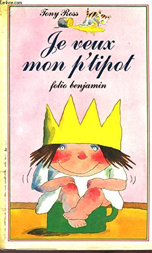 <a href="/node/20763">Je veux mon p'tipot</a>