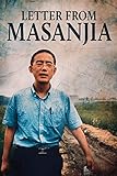 Letter from Masanjia