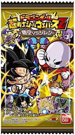 Amazon ドラゴンボール超戦士シールウエハースz 悟空vsジレン 全23種フルコンプリートセット 未開封2個付 通販 Amazon ドラゴンボール超戦士シールウエハースz 悟空vsジレン 全23種フルコンプリートセット 未開封2個付 通販