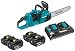 Makita XCU03PT1 18V X2 (36V) LXT Lithium-Ion Brushless Cordless 14" Chain Saw Kit with, 4 Batteries (5.0Ah) primary