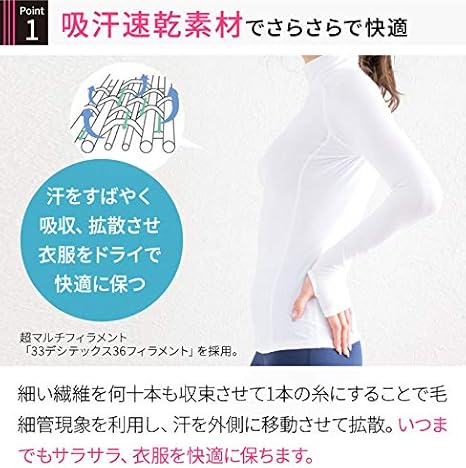 Amazon Co Jp Glamore グラモア Uv カット率99 スポーツインナー 長袖 レディース 指穴付きハイネック M ブラック 紫外線対策 ゴルフインナー アンダーウェア Line B ラインビー 服 ファッション小物