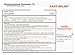 Hydrocortisone Maximum Strength Ointment 1%, USP 1 Oz (Compare to the Active Ingredients in Cortizone-10) (3-PACK)
