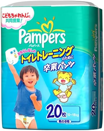 Amazon パンパース 卒業パンツ ジャンボ 男の子 枚 6 パンパース おむつ