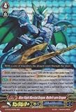 Cardfight!! Vanguard TCG - Blue Flight Marshal Dragon, Mythril-core Dragon (G-FC02/021EN) - Fighter's Collection 2015 Winter