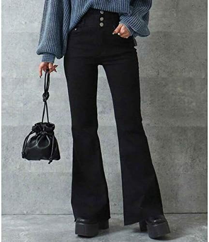 high waisted stretch flare pants