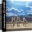進撃の巨人 Season3 オリジナルサウンドトラック Amazon Com Music
