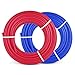 Happybuy PEX Tubing Oxygen Barrier - 2 Rolls of 1/2 Inch X 300 Feet Tube Coil - EVOH PEX-B Pipe for Residential Commercial Radiant Floor Heating Pex Pipe (1/2