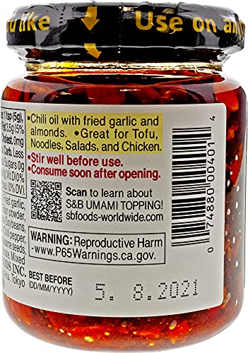 S&B CHILI OIL WITH CRUNCHY GARLIC, 3.9 OUNCE (PACK OF 2)