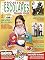 Livro Projetos Escolares – Educação Infantil: Edição 80