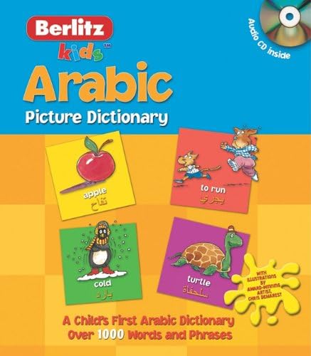 Arabic Picture Dictionary [With CD] (Kids Picture Dictionary) Paperback – 1 Aug. 2011