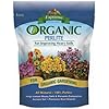 Espoma PR8 8-Quart Organic Perlite