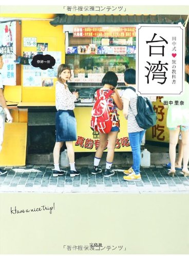 バックナンバー 表紙画像 2