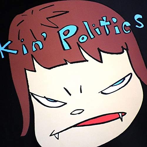 Amazon アウトレット品 奈良美智 ポスター 絵 イラスト インテリア オブジェ ポスター 女の子 インテリア 現代アート Fuckin Politics 文房具 文具 アートフレーム ポスター オンライン通販 Amazon アウトレット品 奈良美智 ポスター 絵 イラスト インテリア オブジェ ポスター 女の子 インテリア 現代アート Fuckin Politics 文房具 文具 アートフレーム ポスター オンライン通販