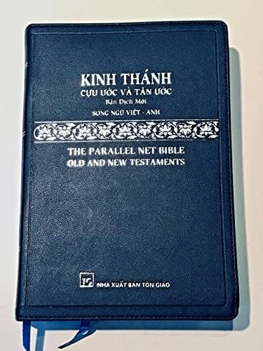 New English-Tibetan Dictionary: Norbu Chopel: 9788186230008