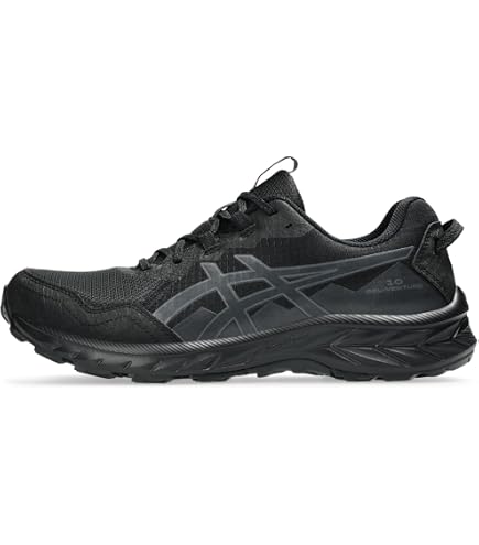 Amazon.com | ASICS Men's Gel-Quantum 360 VIII Utility Trainers