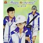 「テニスの王子様 オン・ザ・レイディオ」エンディングテーマ〜Happy lucky day！/福士健太郎