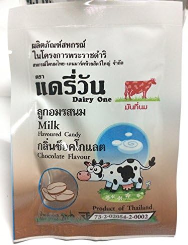 Milk Flavoured Candy Chocolate Flavour Delicious High Calcium (pack of 3) Wt. 20 g