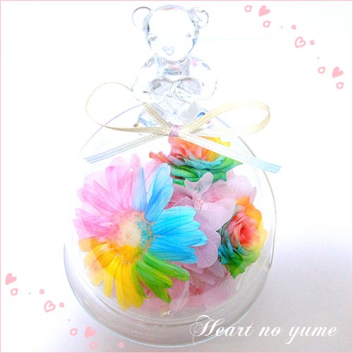 Seal限定商品 楽天ランキング1位 高級プリザーブドフラワー レインボーガーベラ ダイヤモンドレインボーローズ プリザーブドフラワーベアドーム 誕生日 母の日 結婚記念日 結婚祝い 卒業祝い プレゼント B00u7t5oa0 人気が高い Est40jal Edu Mx