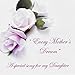 Every Mother's Dream: Mother to Daughter Song on a Gift CD for Weddings, Birthdays & Special Occasions - From Wedding Music Central