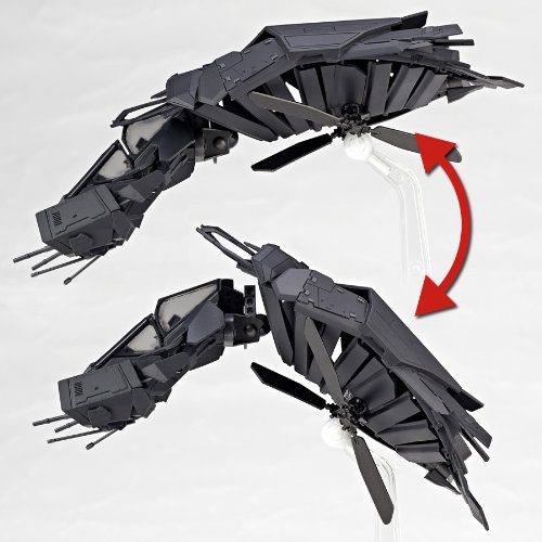 Kaiyodo Sci-Fi Revoltech #050: The Bat Vehicle