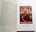 The Key to the Treasury of Shunyata: Dependent Arising and Emptiness ; Commentaries by Sermey Khensur Lobsang Tharchin Sermey Khensur Tharchin (Multilingual Edition)
