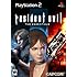 Resident Evil Essentials (Resident Evil Code: Veronica X / Resident Evil Outbreak / Resident Evil 4)