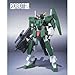 Bandai Robot Damashii Cherudim Gundam Action Figure