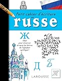 Petit cahier d'écriture en Russe by 