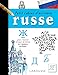 Petit cahier d'écriture en Russe by 