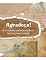 Livro AGRADEÇA!: O seu diário de renovação e melhores dias (com frases de rodapé)