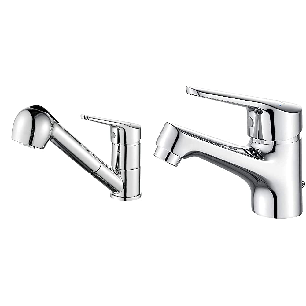 Ibergrif-M14550-Roma-Grifo-De-Cocina-Ducha-Extraible-Mezclador-Monomando-Para-Lavabo-Cromo-Plata-M-M11050-Roma