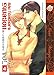 Bad Teacher's Equation Volume 4 (Yaoi Manga) (Bad Teachers Equation Gn) by 