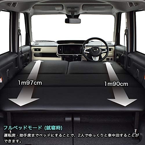 ムーブ キャンバス 車中泊 ベッドキット Canbus ベットキット ブラックレザー mmウレタン仕様 ムーブ キャンバス 家電 カメラ ベッド ムーブ キャンバス車中泊 ベットキット La800s 810s系マット 荷室 棚 Move Canbus 車中泊 日本製 B084bvyspj