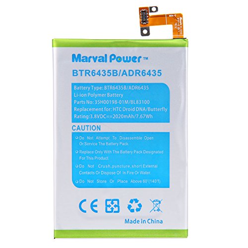 Marval Power Internal Battery Replacement for HTC Droid DNA Adr6435 Marval Power Internal Battery Replacement for HTC Droid DNA Adr6435