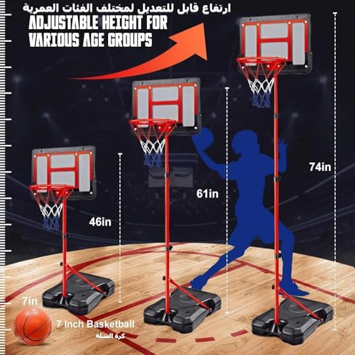 Kids Basketball Hoop with Stand, Adjustable Basketball Set, Toddler Basketball Toys for Boys Age 3 5 6 8 12, Indoor Outdoor Backyard Sport Game Gifts with 3 Basketball