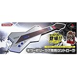 ギターフリークス専用コントローラ
