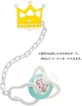 Amazon Nuk ヌーク おしゃぶり キャップ付 手指なめ 防止に きれいな歯並びのために ジーニアス ナイトブルー 6ヶ月以上 6 18ヵ月 18 24 Ocnk おしゃぶり ベビー マタニティ 通販