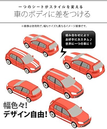 Amazon 光沢なし ゴールド 金 10mm 1cm 2m 2メートル ストライプ ライン テープ カット済カッティングステッカー サイドデカール ストライプ ラインステッカー ステッカー デカール 車 バイク