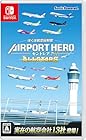 ぼくは航空管制官 エアポートヒーロー セントレア ALLSTARS<br><span class="sub">[永久特典]エアポートヒーロー エアラインカード 同梱</span>