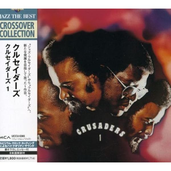 The Crusaders - Crusaders 1 - Amazon.com Music