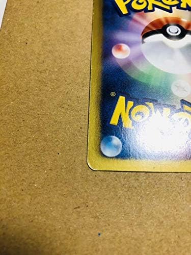 Amazon Co Jp ポケモンカードレシラム金シークレット ホビー