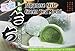 Japanese Rice Cake Mochi Daifuku (Green Tea) 7.4 oz / 210g (Pack of 1)