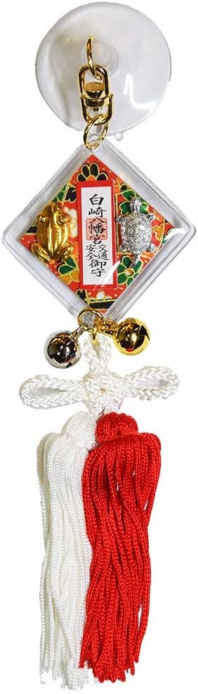 Amazon Co Jp 交通安全お守り 亀蛙守り吸盤 赤 白崎八幡宮で祈願済みのお守り 車 バイク