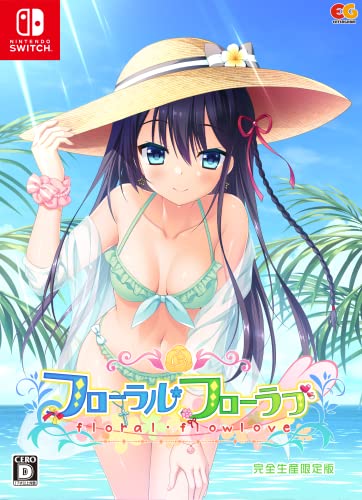 フローラル・フローラブ [完全生産限定版]